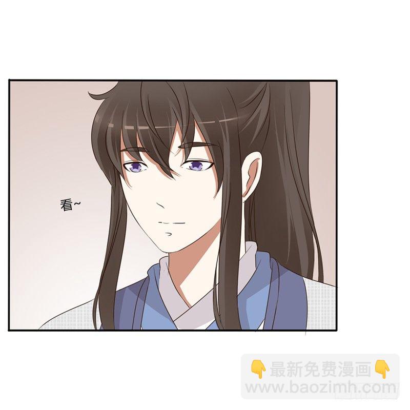 放过你(1/2)-第89话