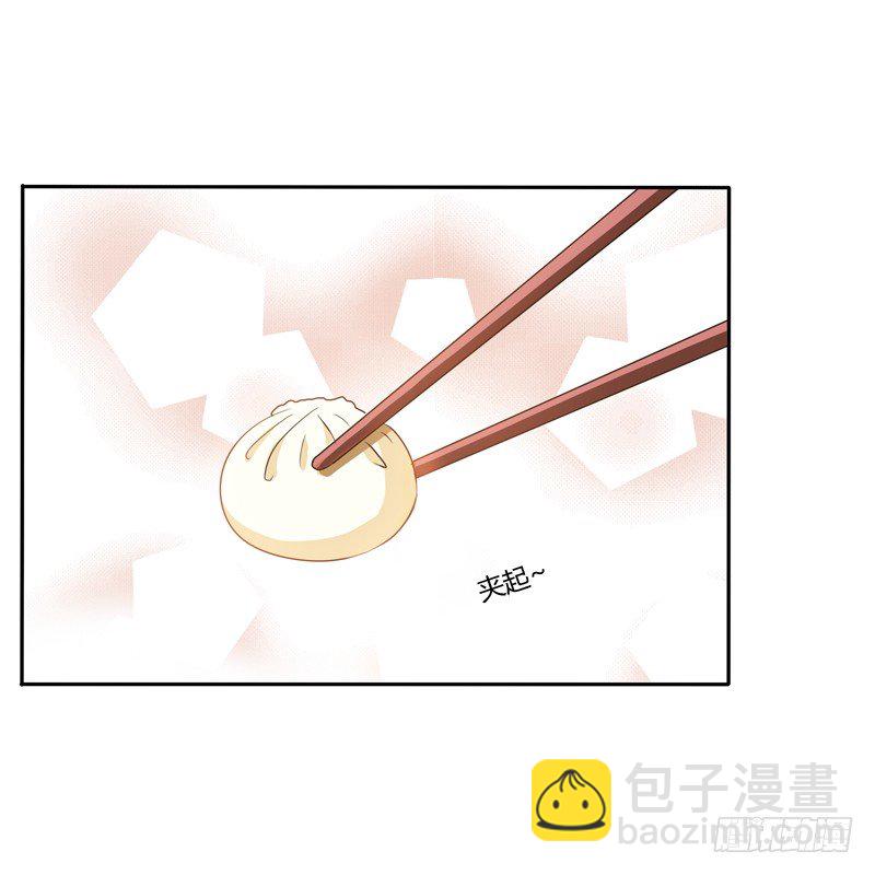放过你(1/2)-第89话