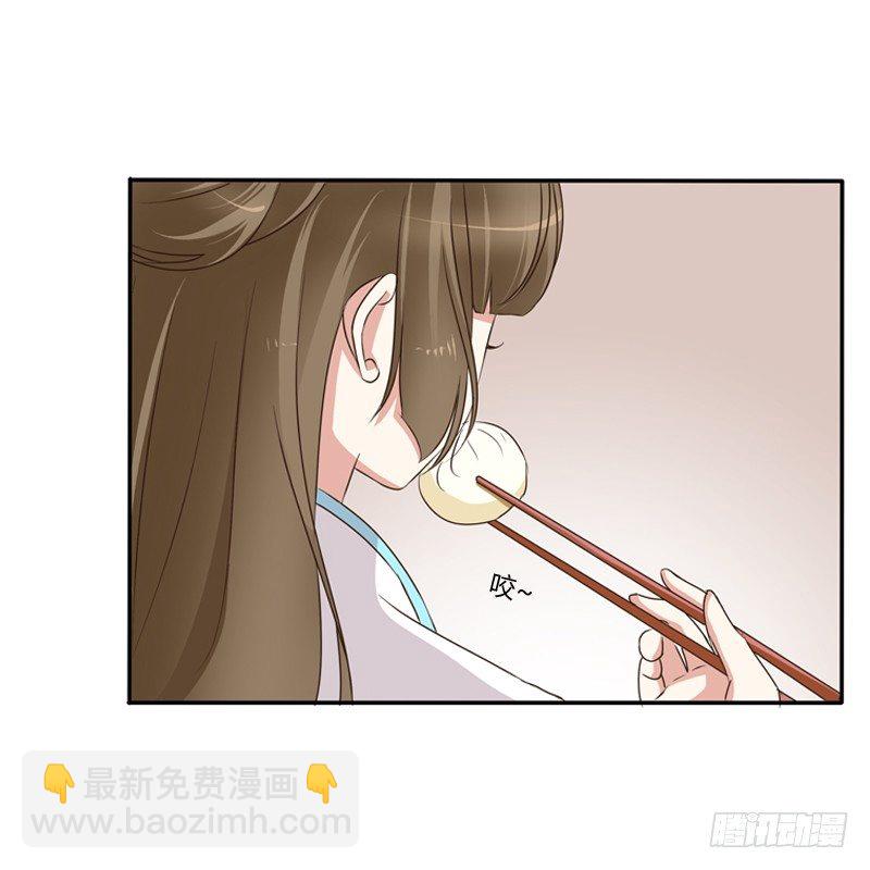 放过你(1/2)-第89话
