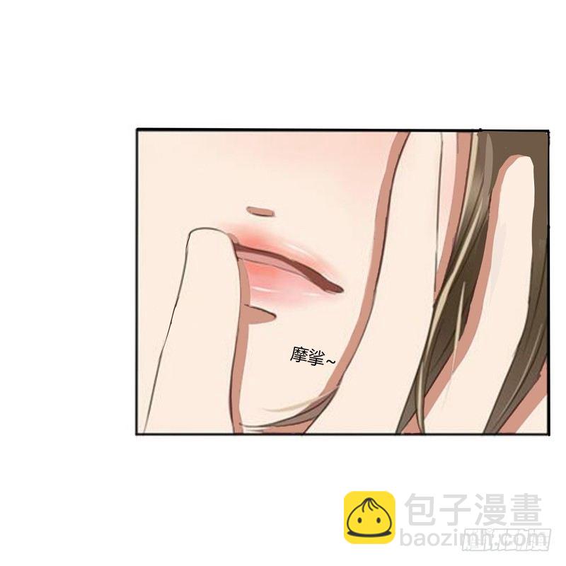 放过你(1/2)-第89话