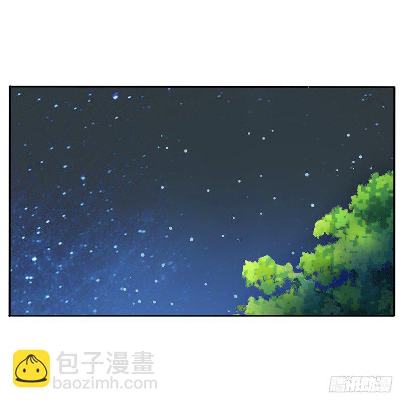 忆灵云山(1/2)-第91话