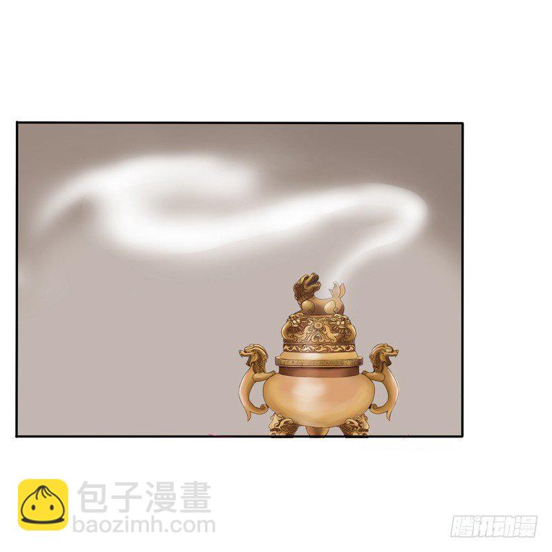 忆灵云山(1/2)-第91话