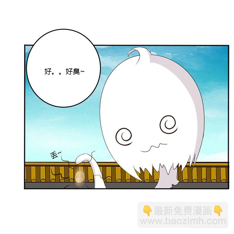 忆灵云山(1/2)-第91话