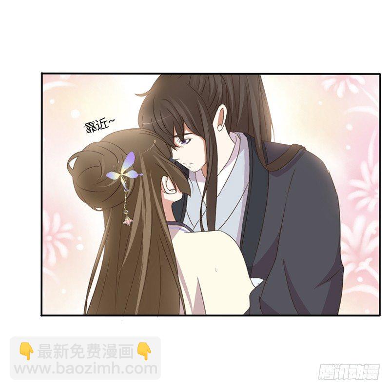 不要哭(1/2)-第93话
