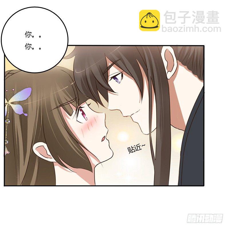 不要哭(1/2)-第93话