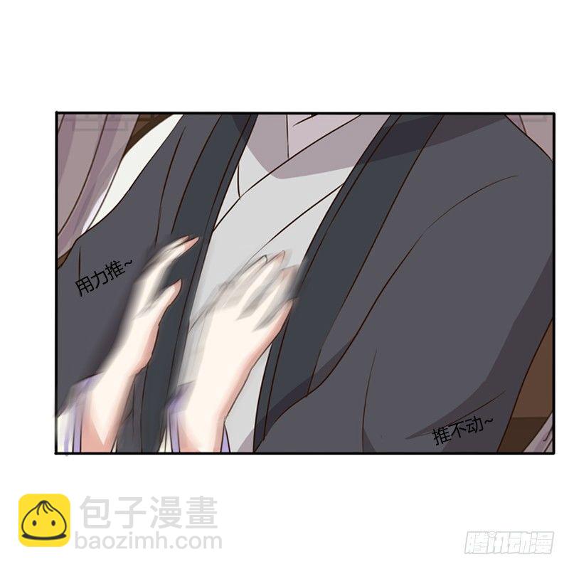不要哭(1/2)-第93话