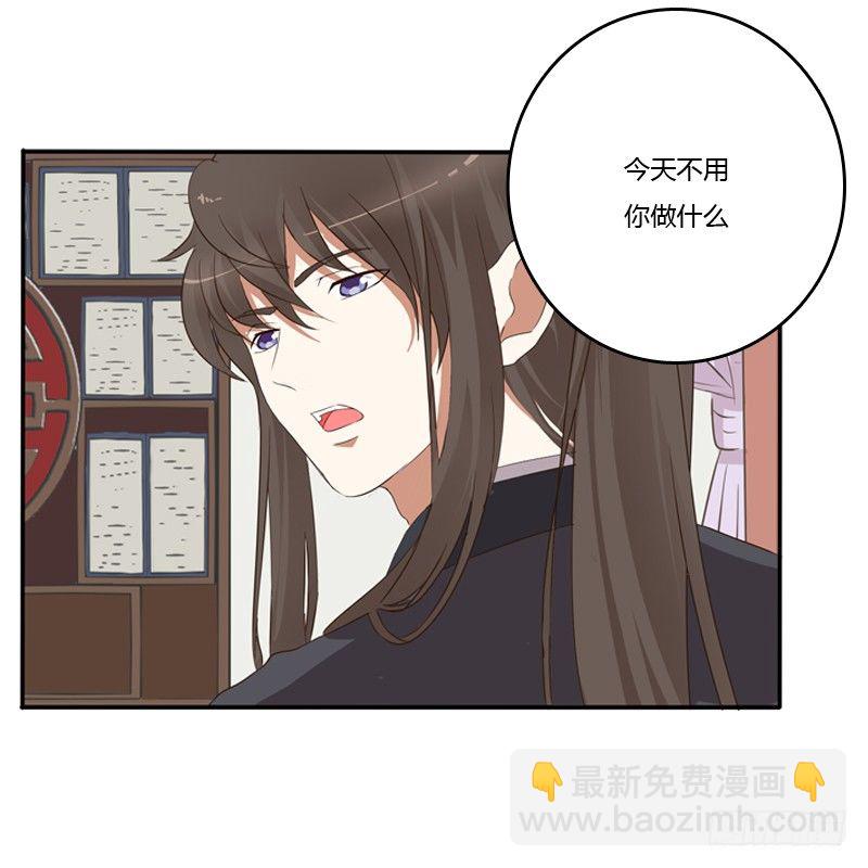 不要哭(1/2)-第93话
