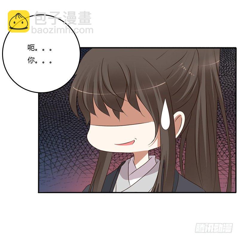 不要哭(1/2)-第93话