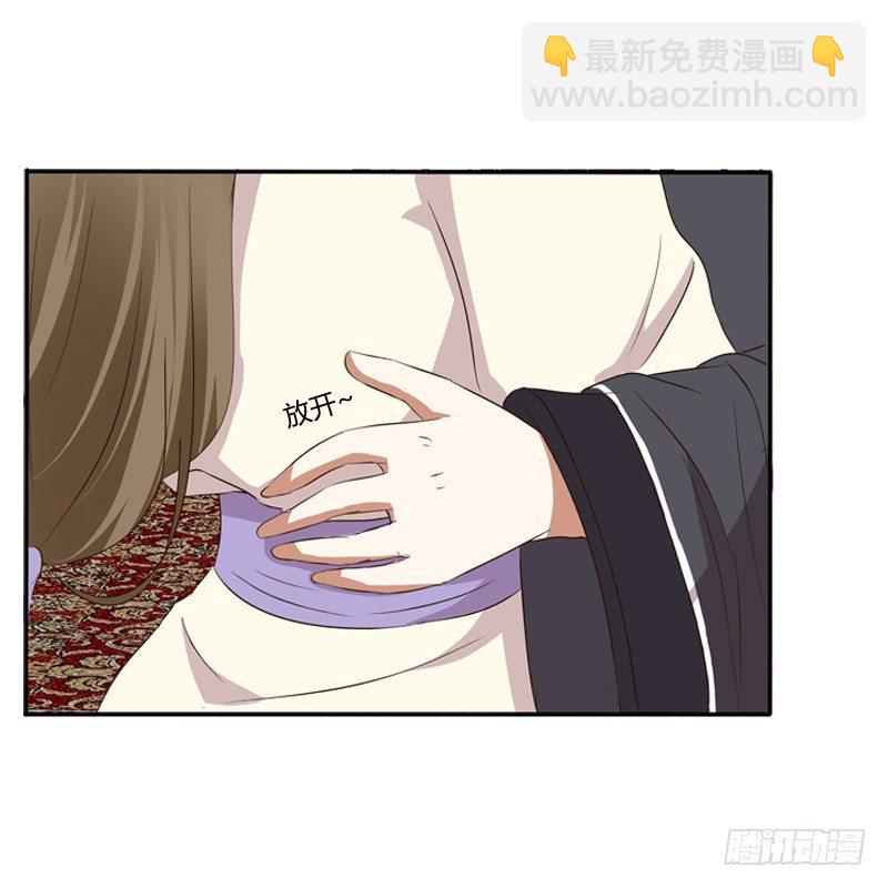 不要哭(1/2)-第93话