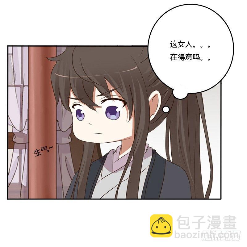 不要哭(1/2)-第93话