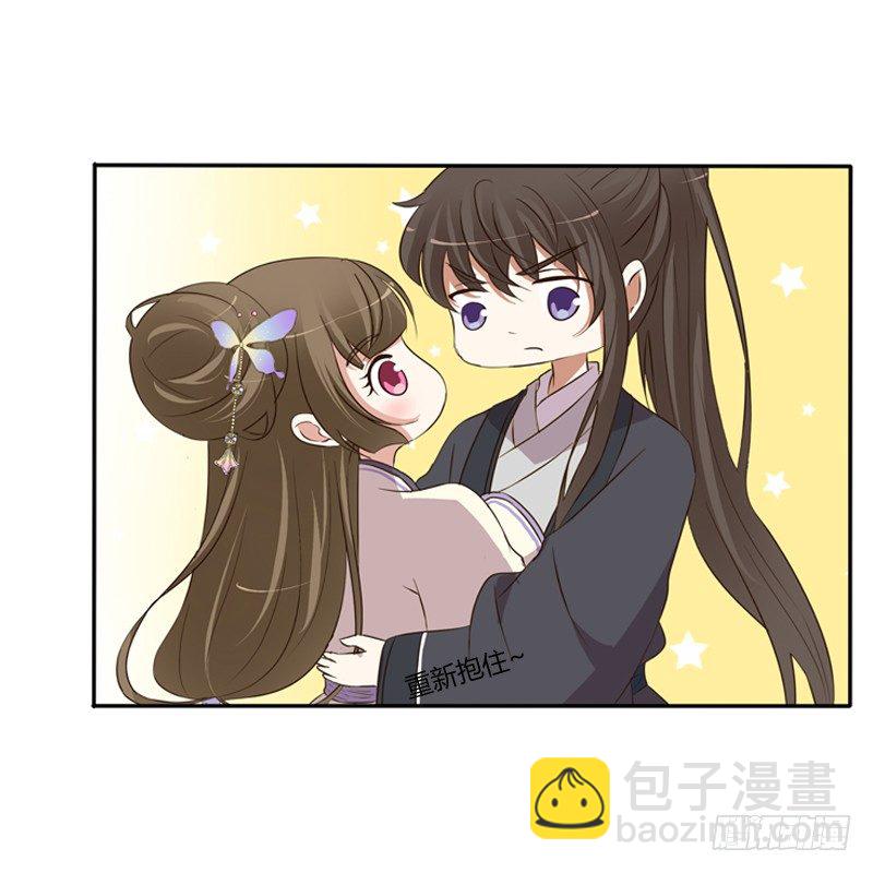 不要哭(1/2)-第93话