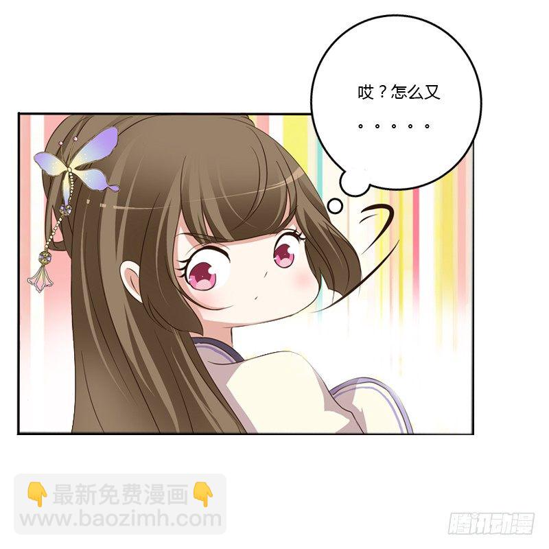 不要哭(1/2)-第93话