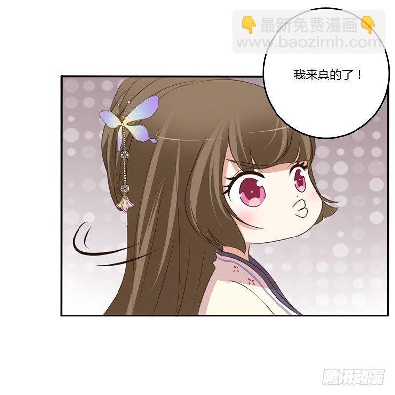 不要哭(1/2)-第93话