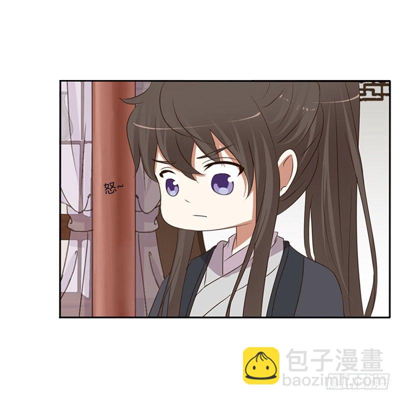 不要哭(1/2)-第93话