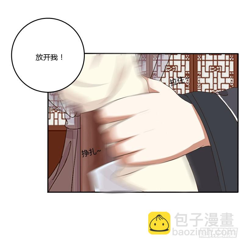 不要哭(1/2)-第93话