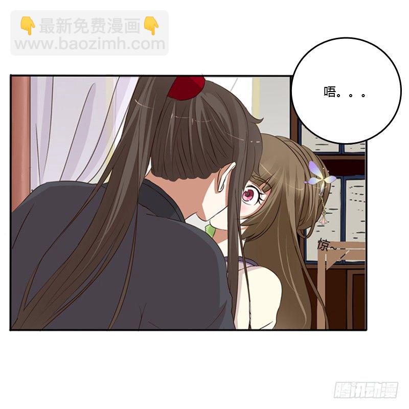 不要哭(1/2)-第93话
