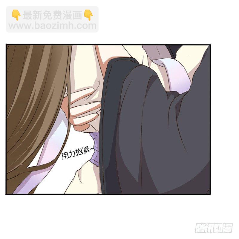 不要哭(1/2)-第93话