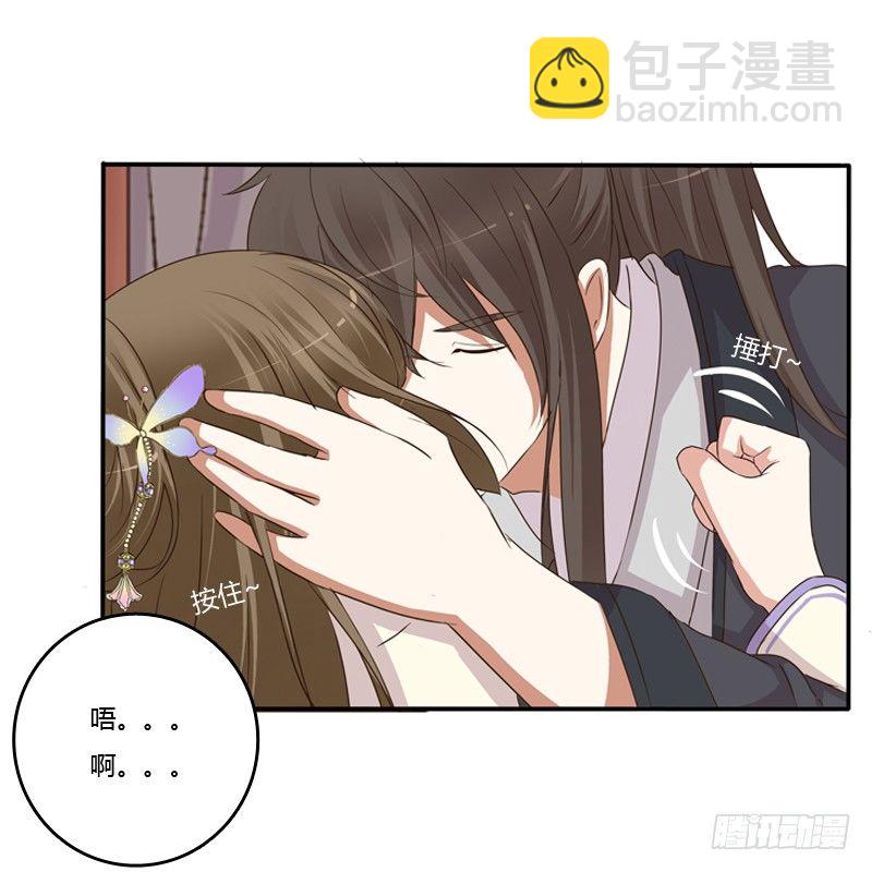 不要哭(1/2)-第93话