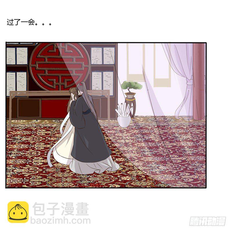 不要哭(1/2)-第93话