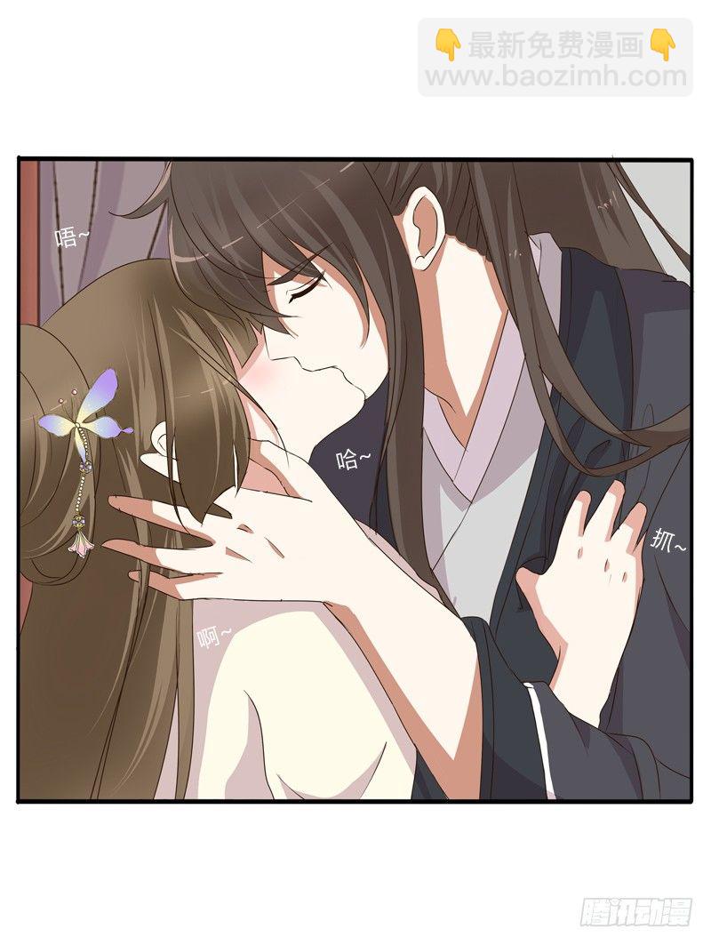 不要哭(1/2)-第93话