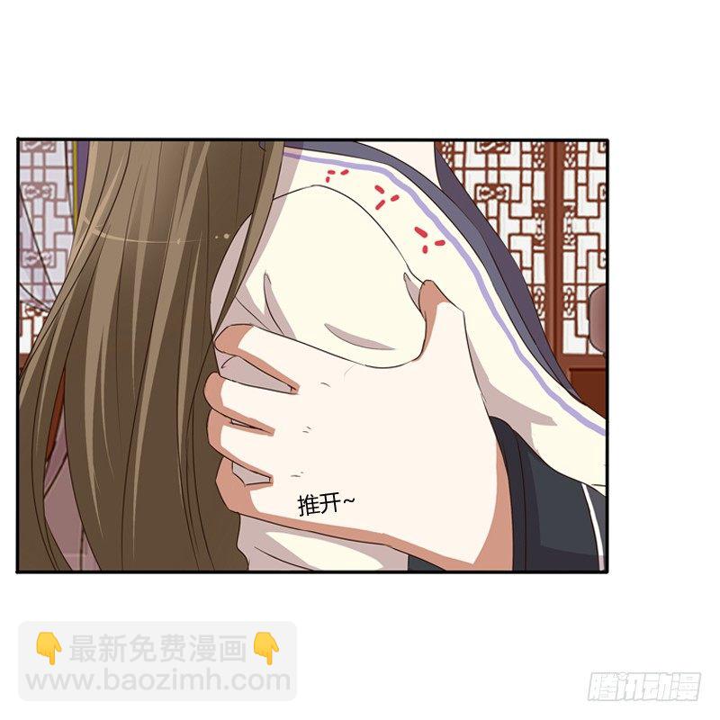 不要哭(1/2)-第93话