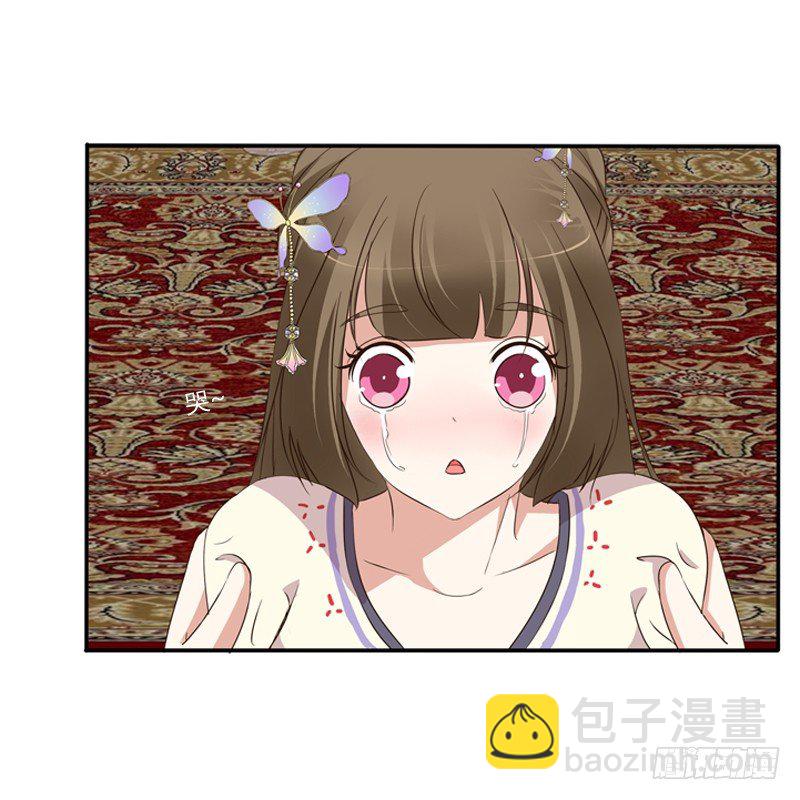 不要哭(1/2)-第93话