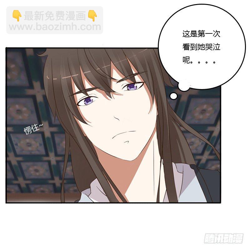不要哭(1/2)-第93话