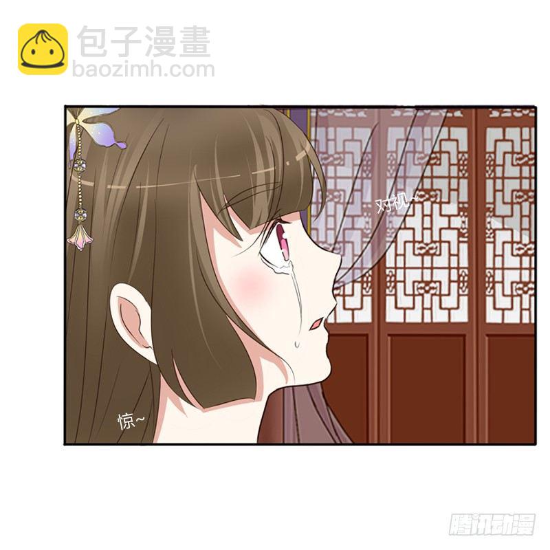不要哭(1/2)-第93话