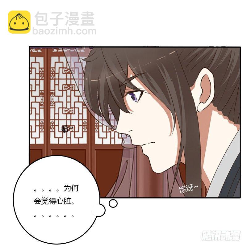 不要哭(1/2)-第93话