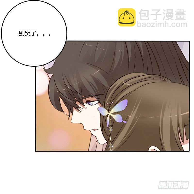 不要哭(1/2)-第93话