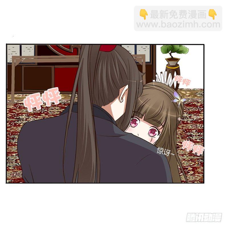 不要哭(1/2)-第93话