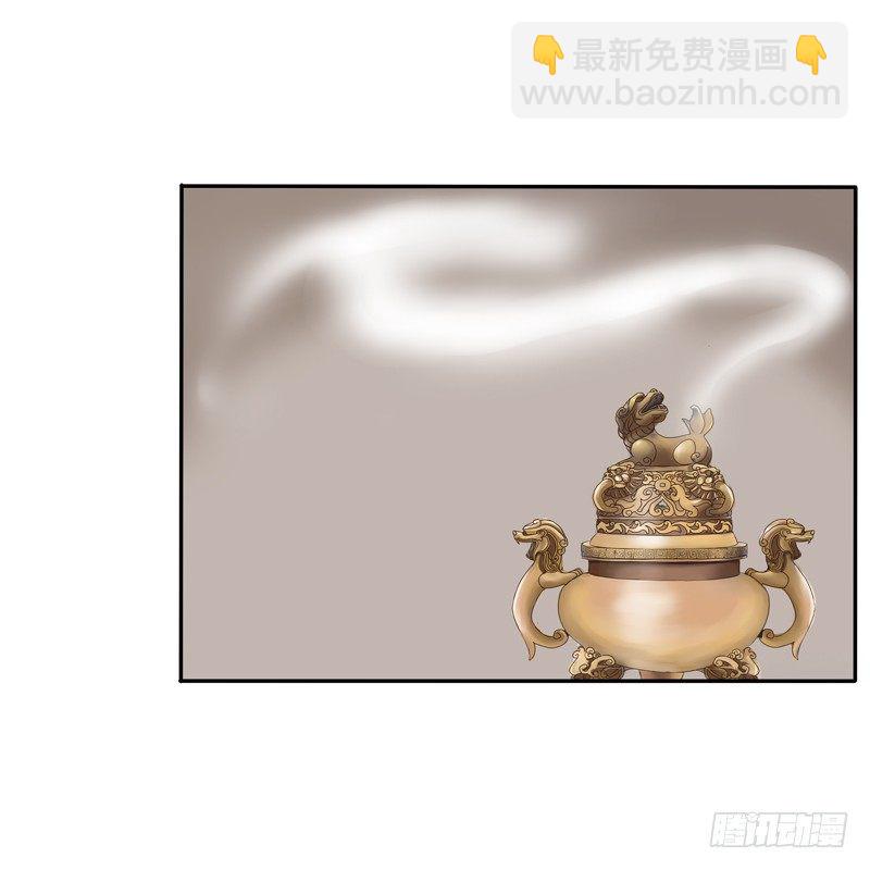不要哭(1/2)-第93话