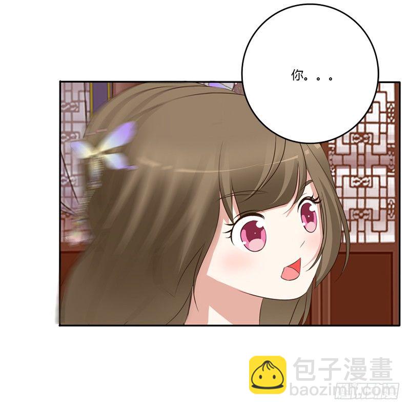 不要哭(1/2)-第93话