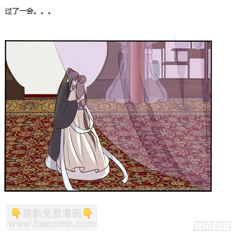 不要哭(1/2)-第93话