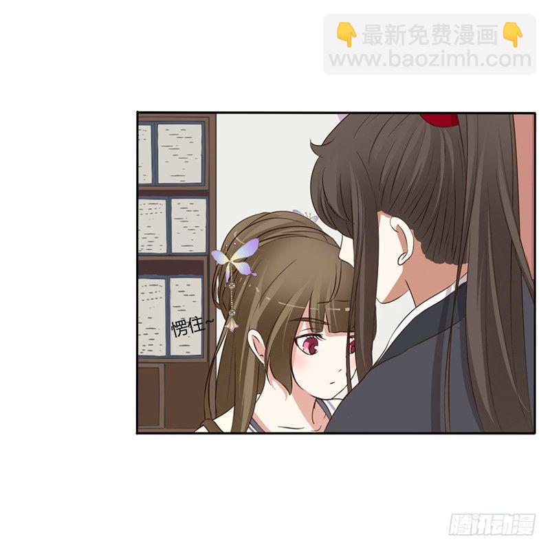 不要哭(1/2)-第93话