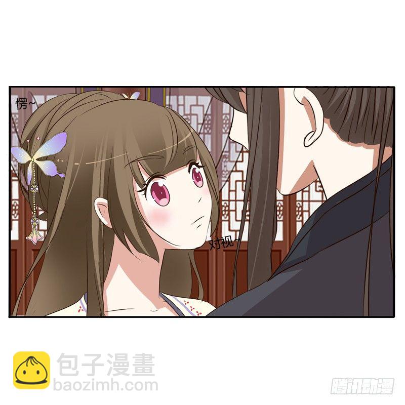 不要哭(1/2)-第93话