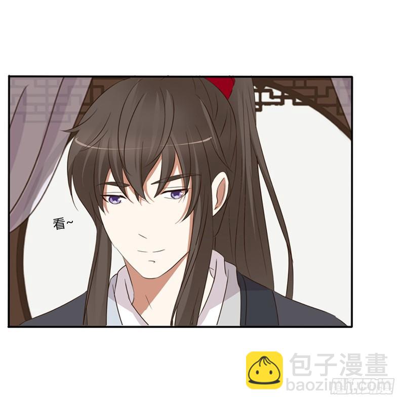 不要哭(1/2)-第93话