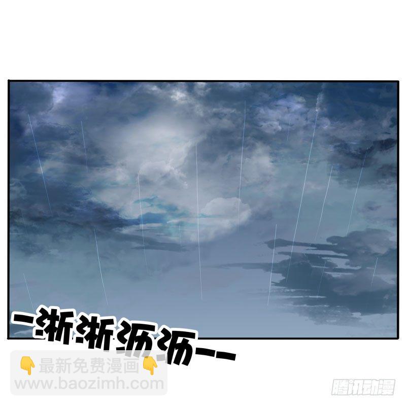 找宝贝(1/2)-第95话