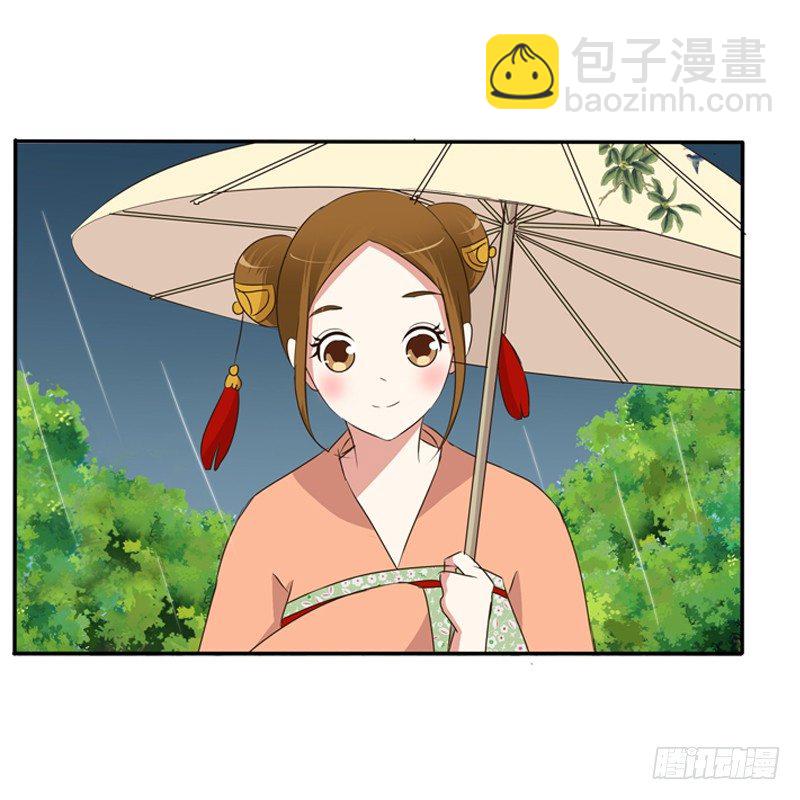 找宝贝(1/2)-第95话