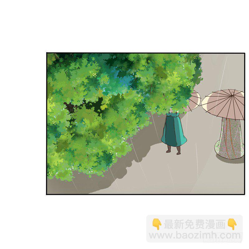 找宝贝(1/2)-第95话