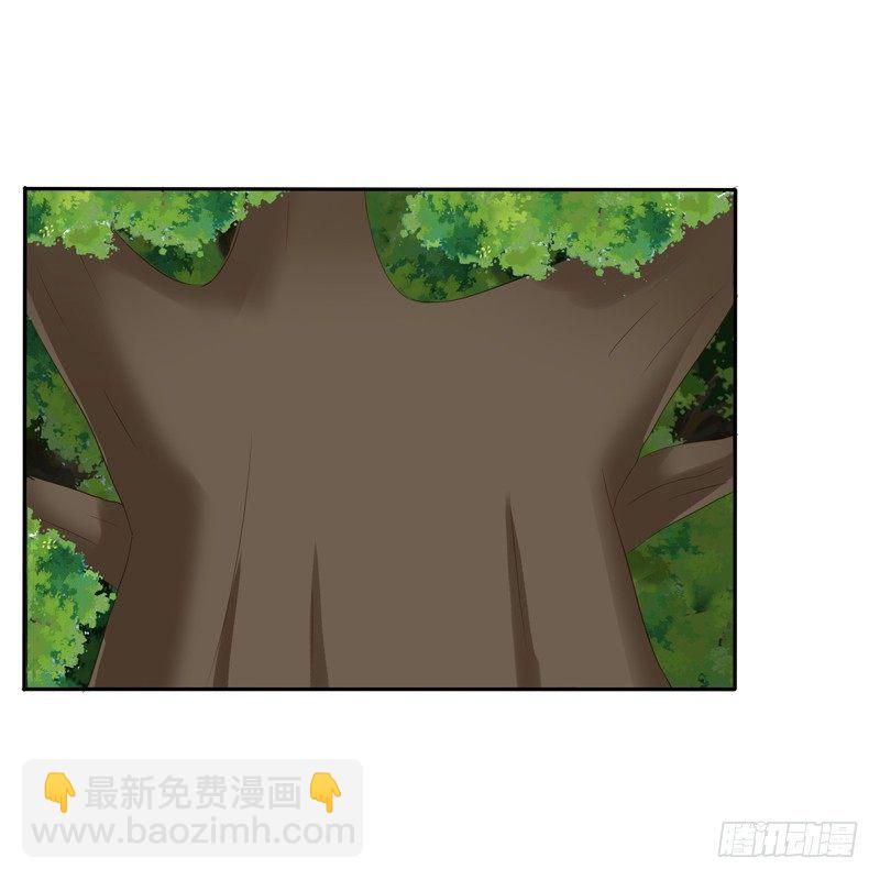 找宝贝(1/2)-第95话