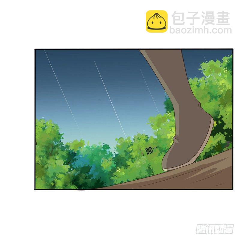找宝贝(1/2)-第95话