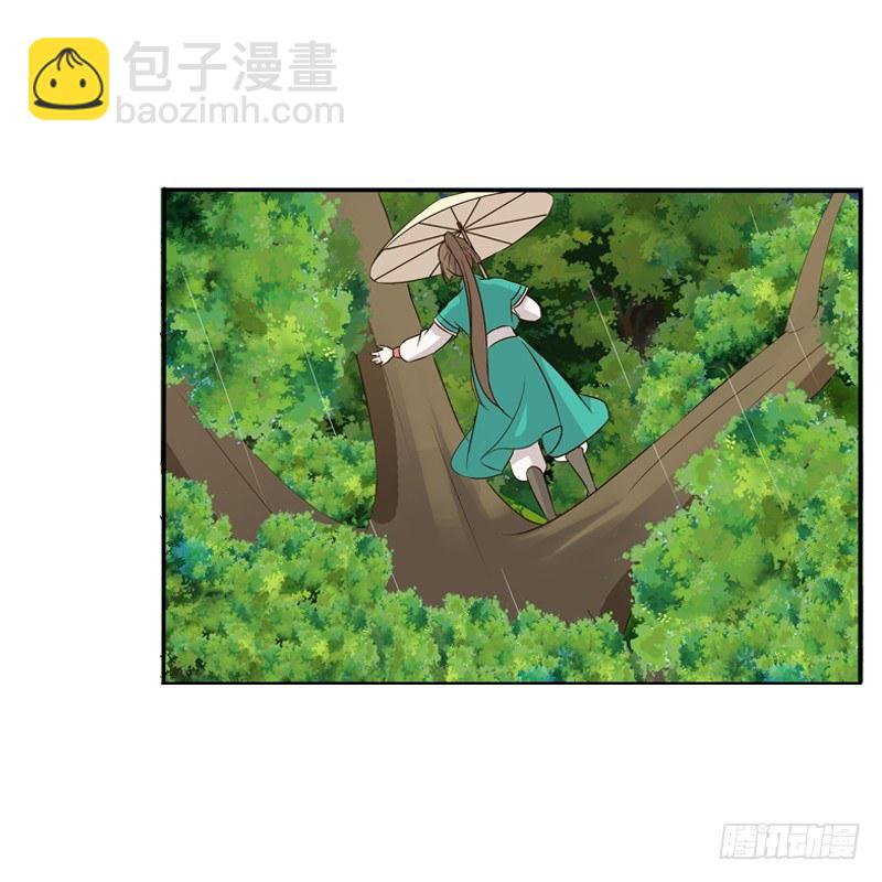 找宝贝(1/2)-第95话