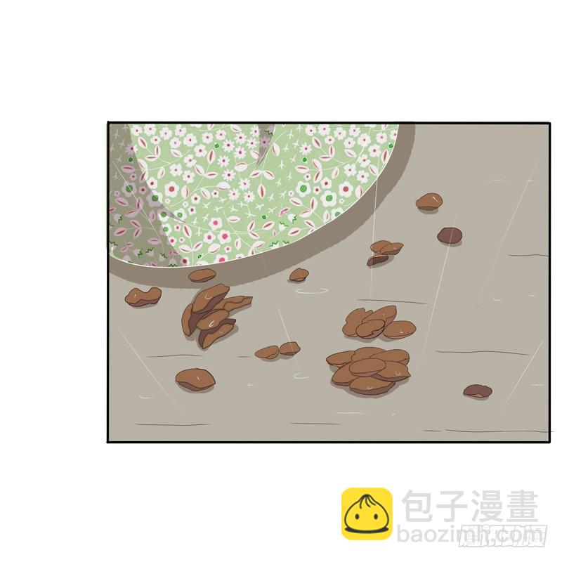 雨中遇见(1/2)-第97话