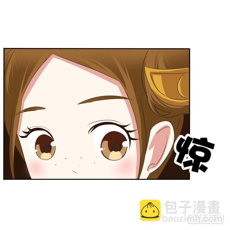 雨中遇见(1/2)-第97话
