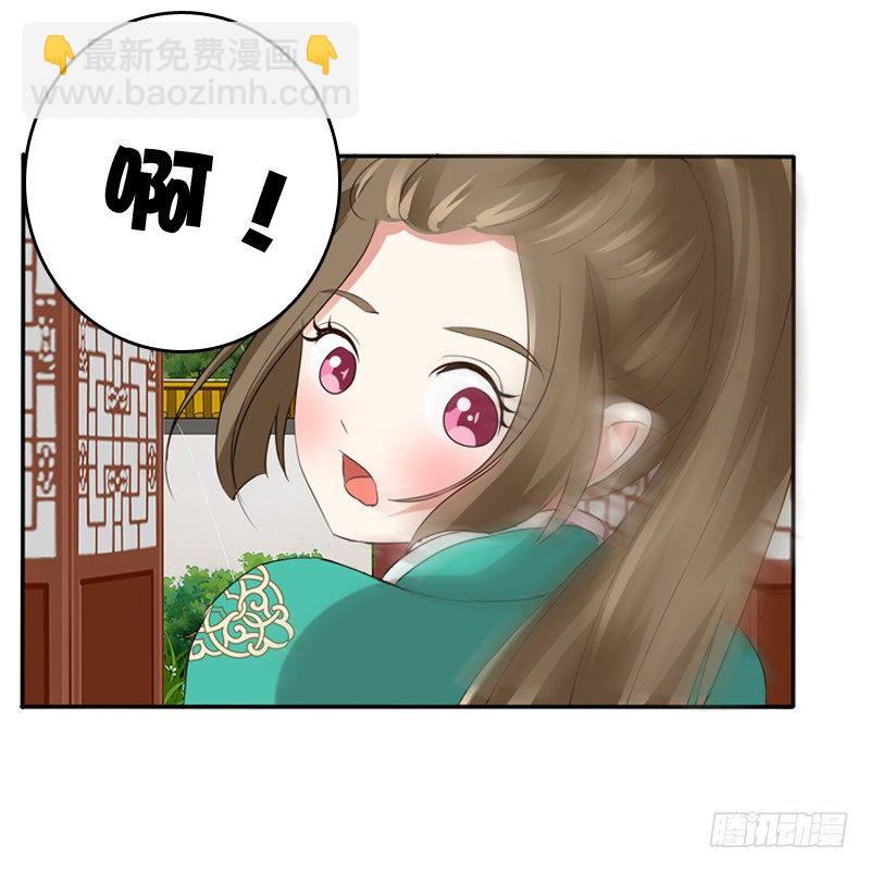 愤怒的吻(1/2)-第99话