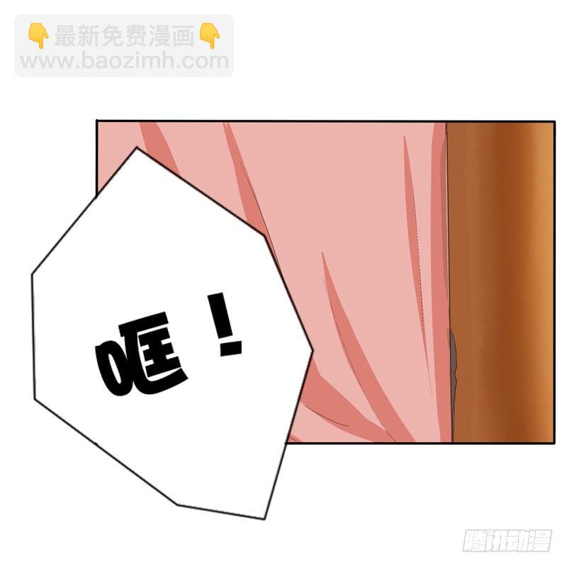 愤怒的吻(1/2)-第99话