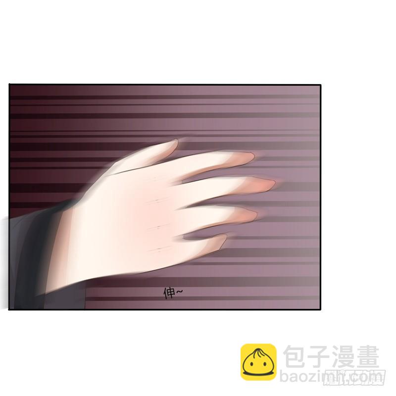愤怒的吻(1/2)-第99话