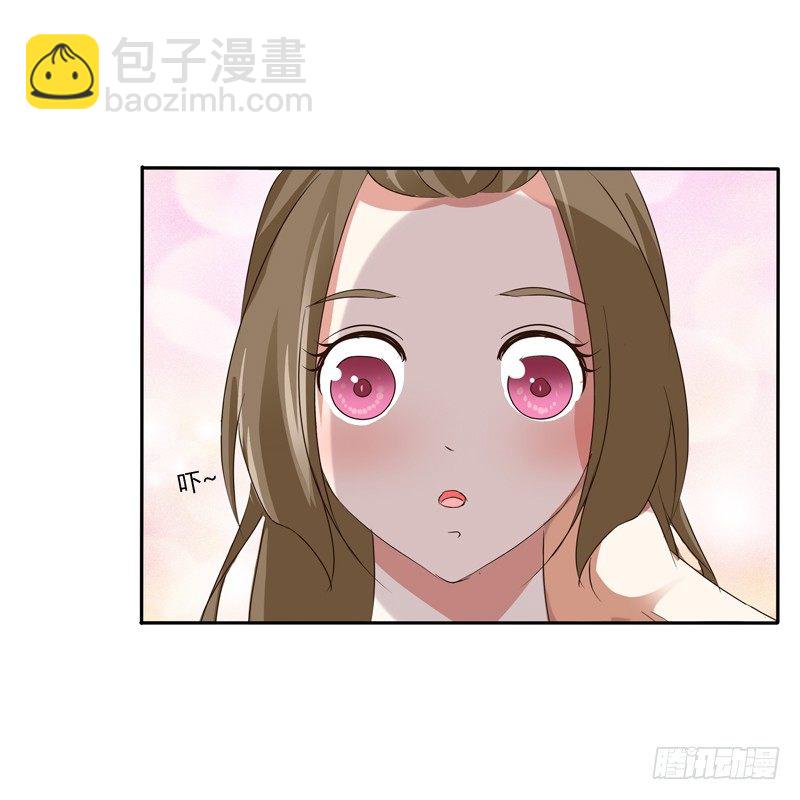 愤怒的吻(1/2)-第99话