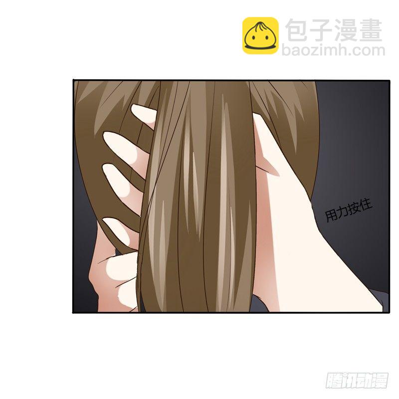 愤怒的吻(1/2)-第99话